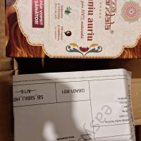 CASTANIU CENUȘIU - Henna Mandala photo review